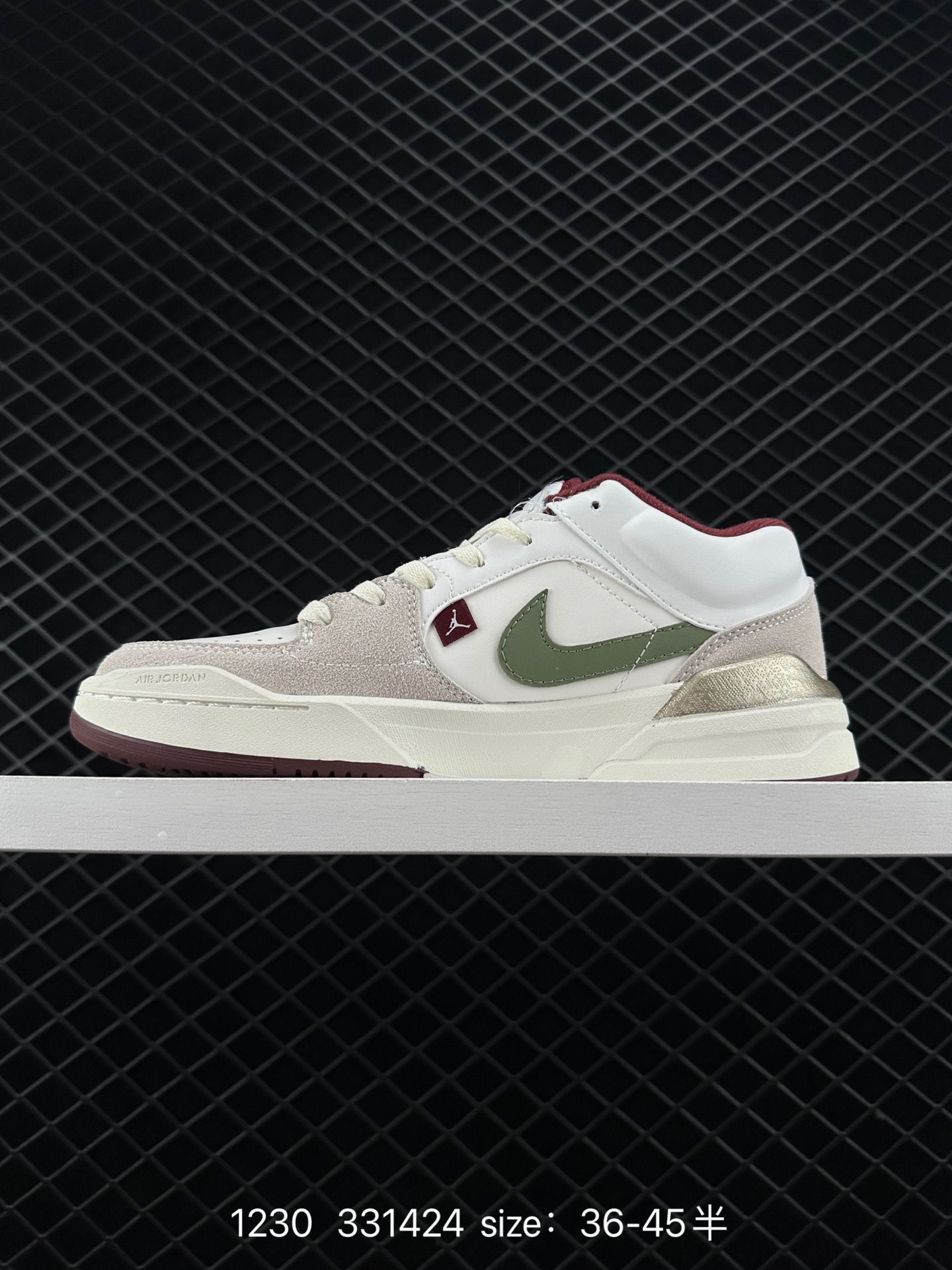 Air Jordan Stadium 9O Stadium